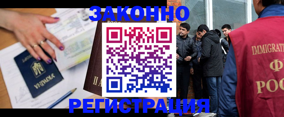 пропишу в квартире в Подпорожье